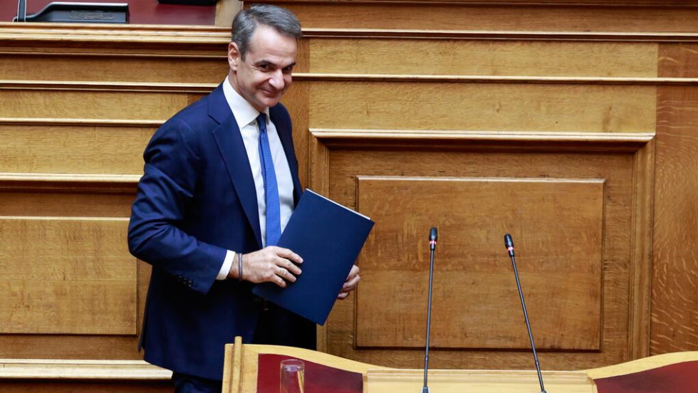 kyriakos